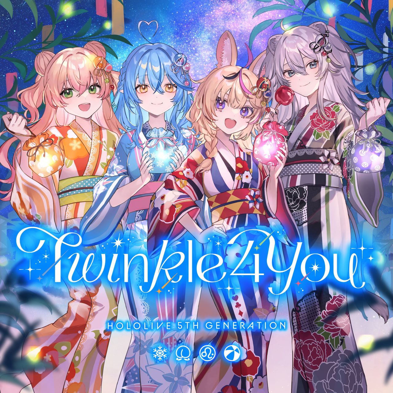 最新情報 | hololive 5th Generation Live “Twinkle 4 You”